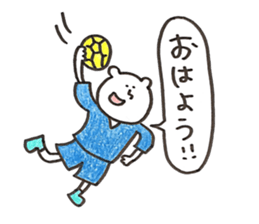 handball white bear sticker #10065328