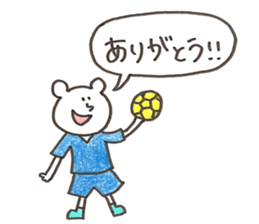 handball white bear sticker #10065332