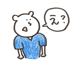 handball white bear sticker #10065334