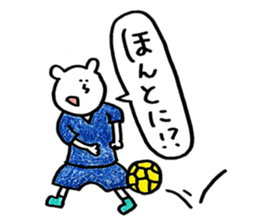handball white bear sticker #10065338