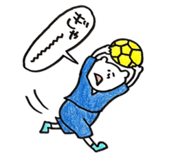 handball white bear sticker #10065346