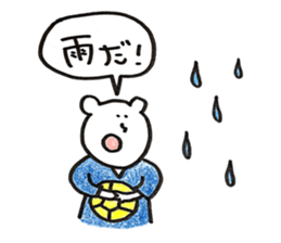 handball white bear sticker #10065350