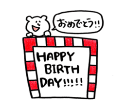 handball white bear sticker #10065365