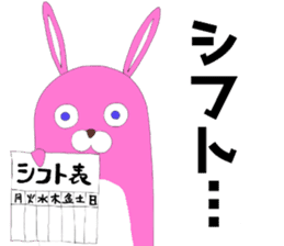 ota cathy (rabbit) sticker 2 sticker #10065457