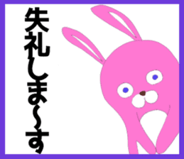 ota cathy (rabbit) sticker 2 sticker #10065459