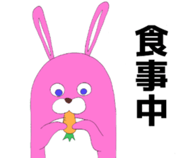 ota cathy (rabbit) sticker 2 sticker #10065485