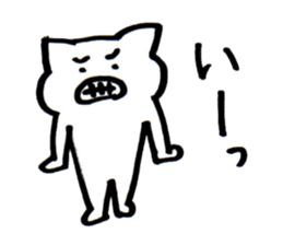 A I U E O cat sticker #10065489