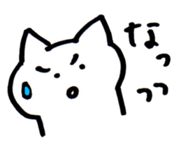 A I U E O cat sticker #10065508