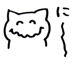 A I U E O cat sticker #10065509
