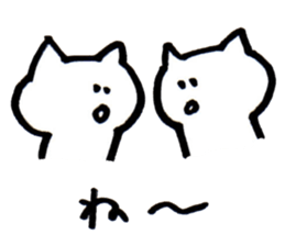 A I U E O cat sticker #10065511