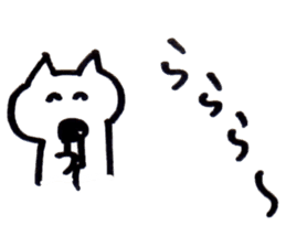 A I U E O cat sticker #10065523