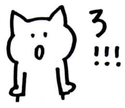 A I U E O cat sticker #10065527