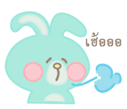 Sky bunny sticker #10065543