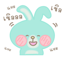 Sky bunny sticker #10065545