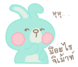 Sky bunny sticker #10065551