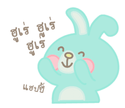 Sky bunny sticker #10065558