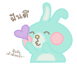Sky bunny sticker #10065567