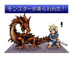 Pixel Art RPG 16bit sticker #10065570