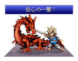 Pixel Art RPG 16bit sticker #10065576