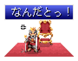 Pixel Art RPG 16bit sticker #10065588