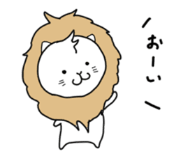 Mochi lion sticker #10065688