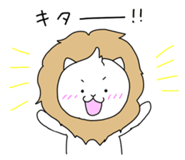 Mochi lion sticker #10065689