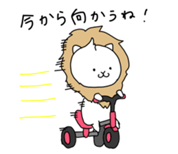 Mochi lion sticker #10065691