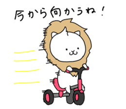 Mochi lion sticker #10065691