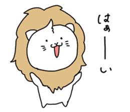 Mochi lion sticker #10065694