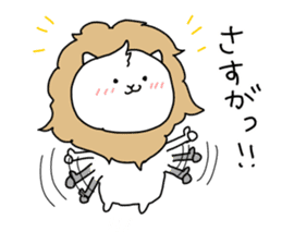 Mochi lion sticker #10065695