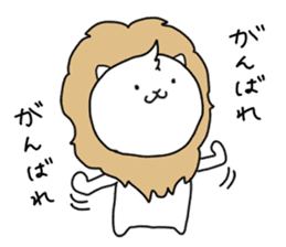 Mochi lion sticker #10065700