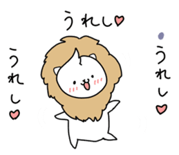 Mochi lion sticker #10065703