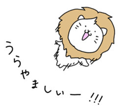 Mochi lion sticker #10065705