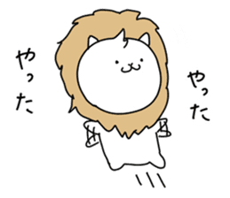 Mochi lion sticker #10065707