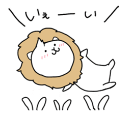 Mochi lion sticker #10065709