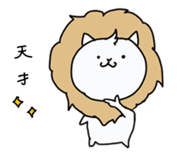 Mochi lion sticker #10065710