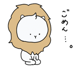Mochi lion sticker #10065713