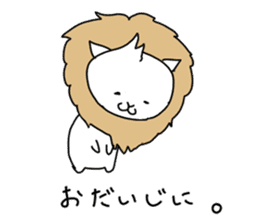 Mochi lion sticker #10065714
