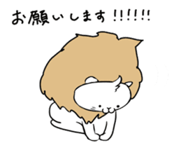Mochi lion sticker #10065715