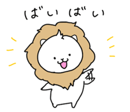 Mochi lion sticker #10065716