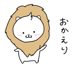 Mochi lion sticker #10065717