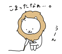 Mochi lion sticker #10065720
