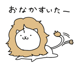 Mochi lion sticker #10065721