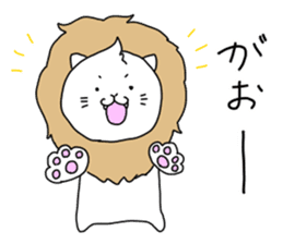 Mochi lion sticker #10065722