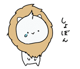 Mochi lion sticker #10065723