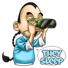 Master Fu Plays Online Game sticker #10065785