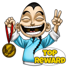 Master Fu Plays Online Game sticker #10065792