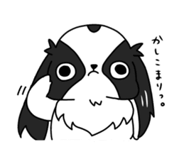 Japanese chin Mochio vol.1 sticker #10065823