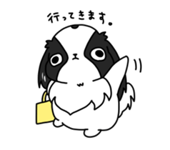 Japanese chin Mochio vol.1 sticker #10065839