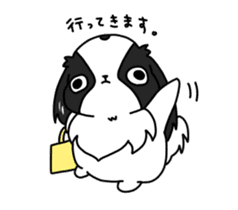 Japanese chin Mochio vol.1 sticker #10065839